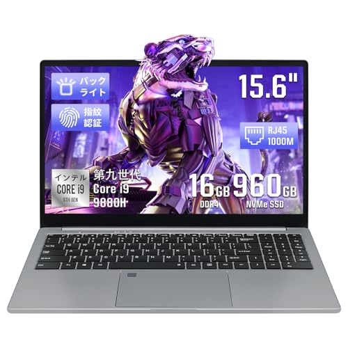 【カラム】Intel Core i9 ノートPC 6GB 128GB Intel Core i9 ノートPC 6GB 128GB SSD NEORIK - メルカリ