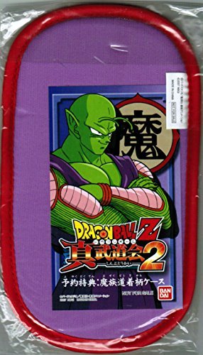 Amazon.co.jp: ドラゴンボールZ 真武道会2 特典 PSP用 魔族道着柄