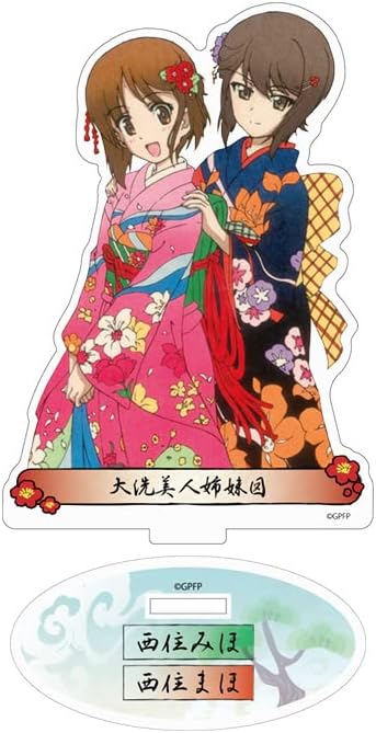 Girls und Panzer Final Chapter Oarai Bijin Sisters Figure Acrylic Figure