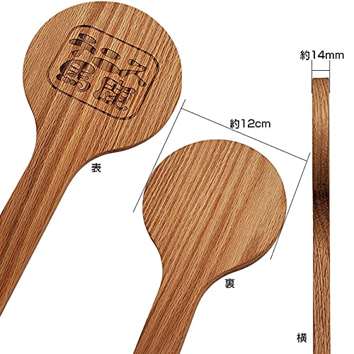 木製ラケット 木製ラケット ゼクスラージ | ラケット | 製品情報 | VICTAS卓球用品