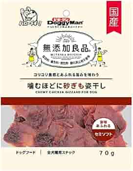 Amazon.co.jp: ドギーマン 無添加良品 噛むほどに砂ぎも姿干し 70g