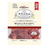 ドギーマンハヤシ ドギーマン 無添加良品 噛むほどに砂ぎも姿干し 70g