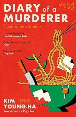 Diary of a Murderer cover image