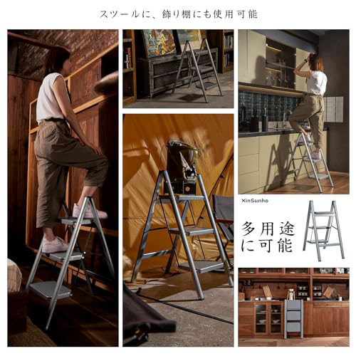 XinSunho 脚立 3段 の商品画像 5