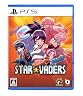 [予約必須] StarVaders [通常版] [PS5]