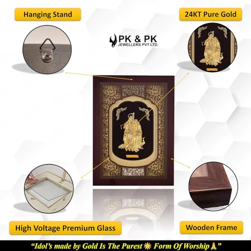 Image of Pk & Pk Jewellers Radha Krishna with Peacock | 24KT Gold Frame | Elite Collection | Super Large Size [66x89 cm] (For Premium Gift, Temple, Wall Decor, Home Decoration)