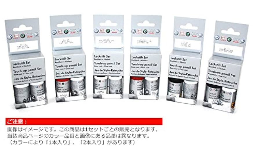 フル達磨 アップグレード分 I made a deal! I was a little surprised at the trade-in