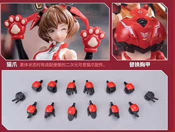 御模道 リンワンシンシー 1/12 美少女 プラモデル 美プラ Amazon | EASTERN MODEL 『ETERNAL DAYLIGHT』シリーズ リンワン