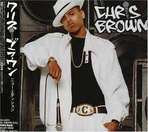 Chris Brown (4) Chris Brown