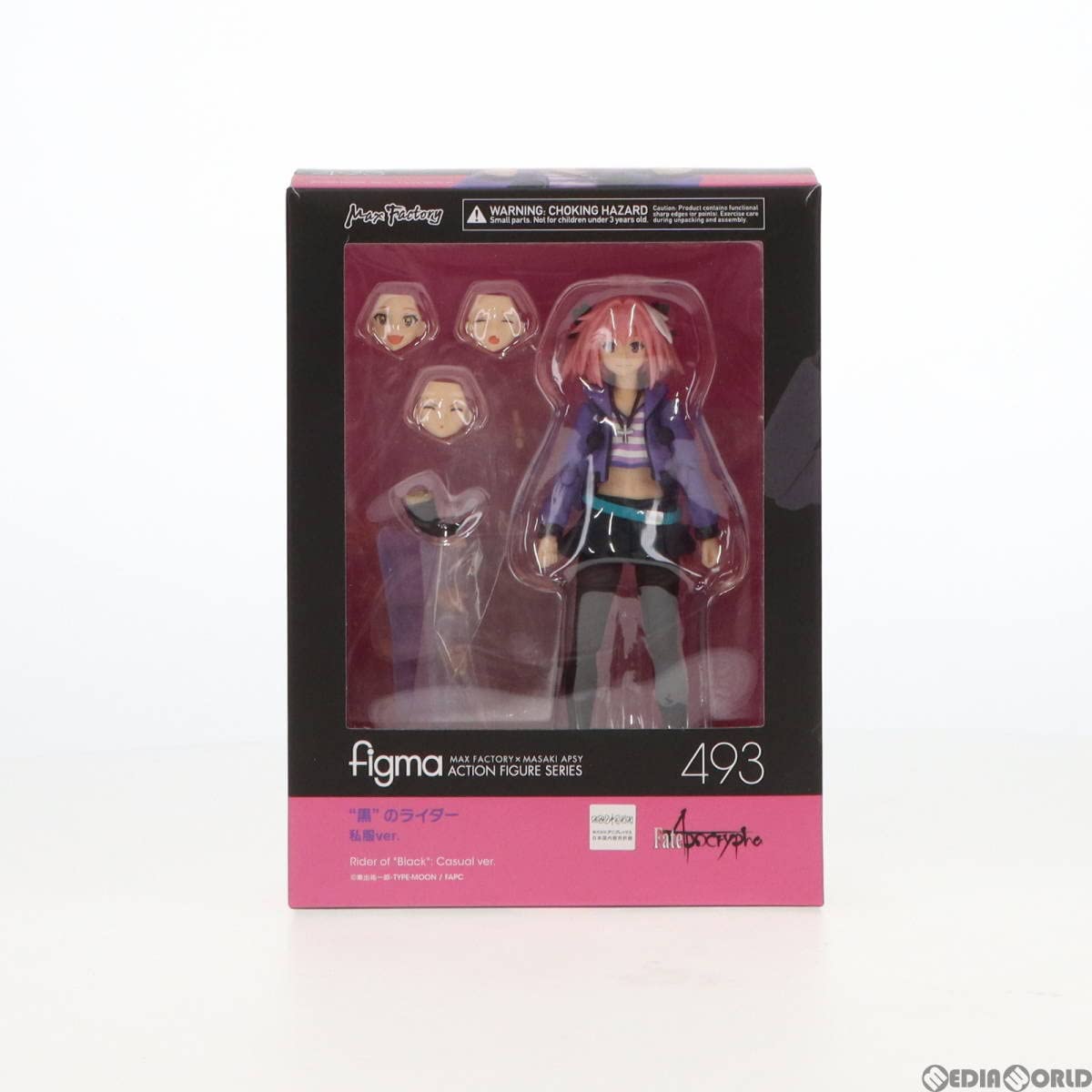 figma \"黒のライダー\"　Fate/Apocrypha　アストルフォ Fate/Apocrypha】figma『“黒”のライダー』可動フィギュア