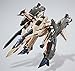 Bandai DX Chogokin Macross F Sayonara no Tsubasa VF-19 Advance About 250mm ABS & PVC & die-cast Painted Action Figure