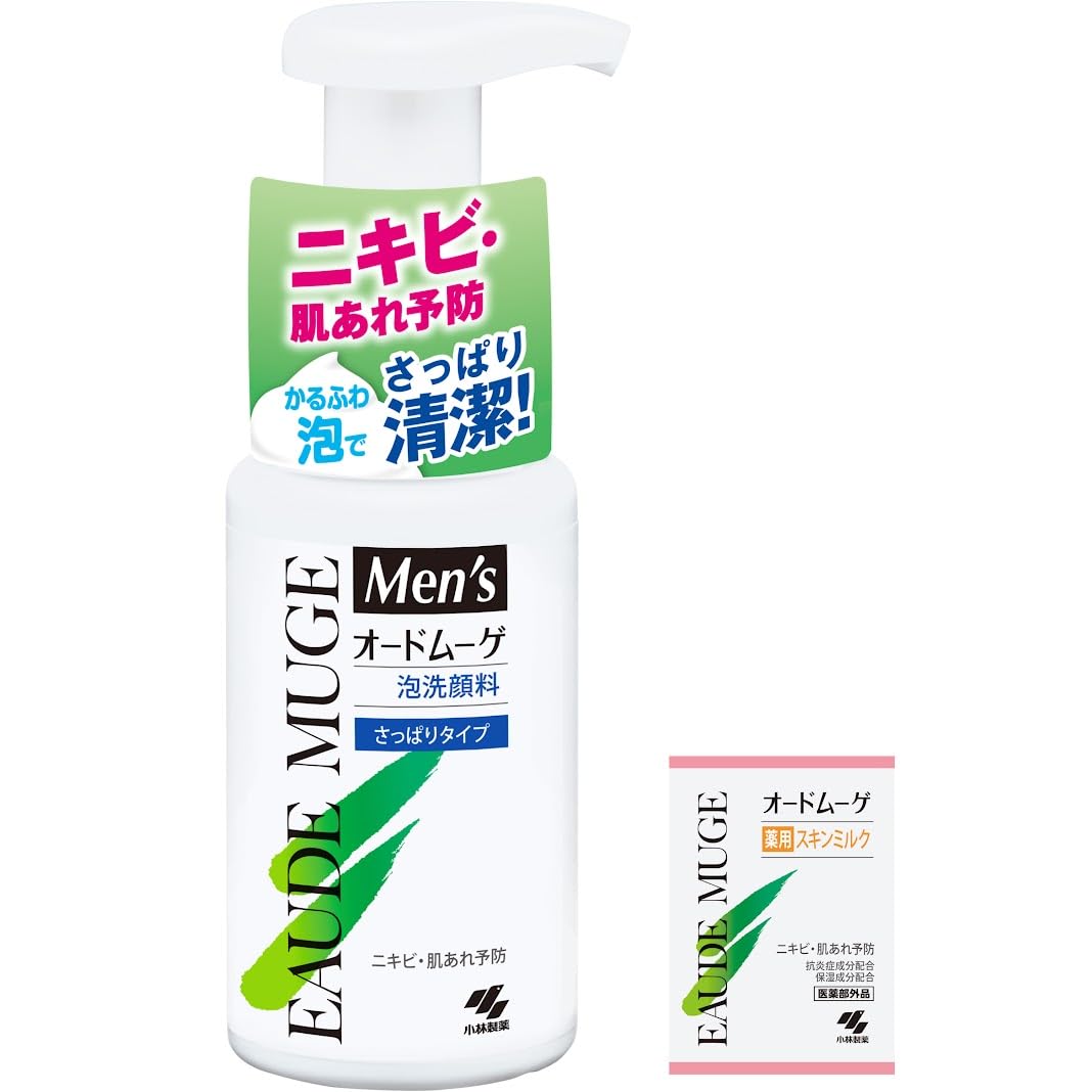 Amazon | オードムーゲ 【公式】メンズ泡洗顔料さっぱり150mL くり返す
