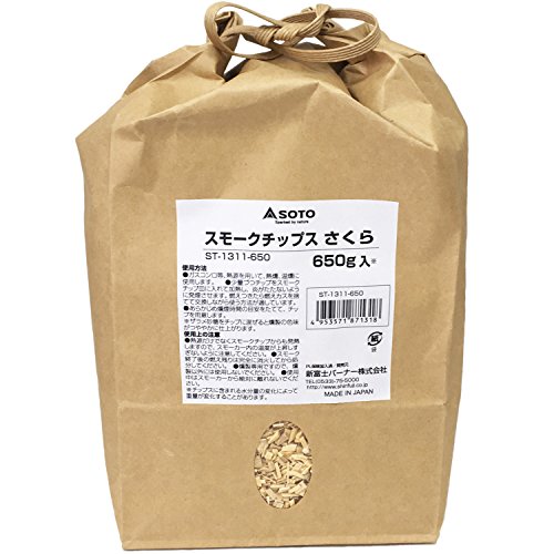 ソト(SOTO) スモークチップス さくら 650g ST-1311-650