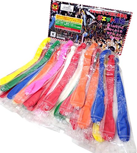 Amazon | 【台紙付き】 ジェット風船 36付 / お楽しみグッズ(紙風船 