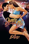 踊ることで満たされる想い『Dance with Me』