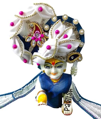 Image of Partish Laddu Gopal Heavy Dress for Janmashtmi with Mukut and Patka l Ladoo Gopal Dress l Bal Gopal l Kanha Ji Thakur Ji Heavy Dress (Size 5, White)