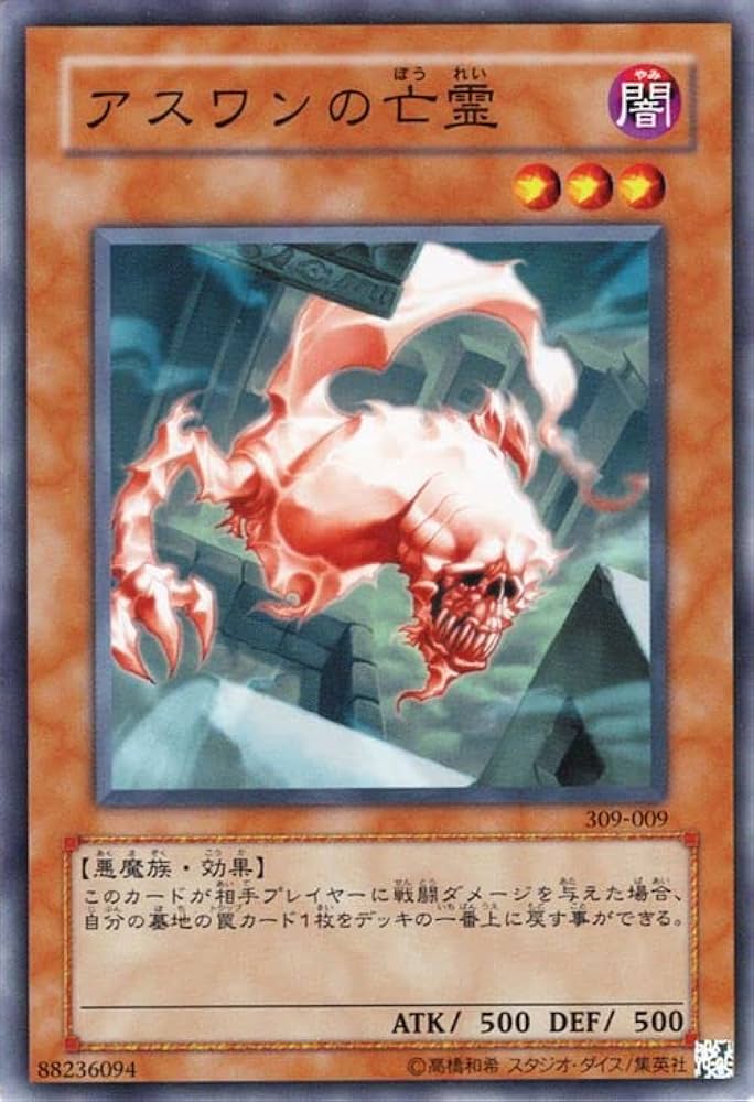 復讐の仮面 アクア SSP PSA10 ヴァイスシュヴァルツ 推しの子 復讐の仮面 アクアSSP - メルカリ