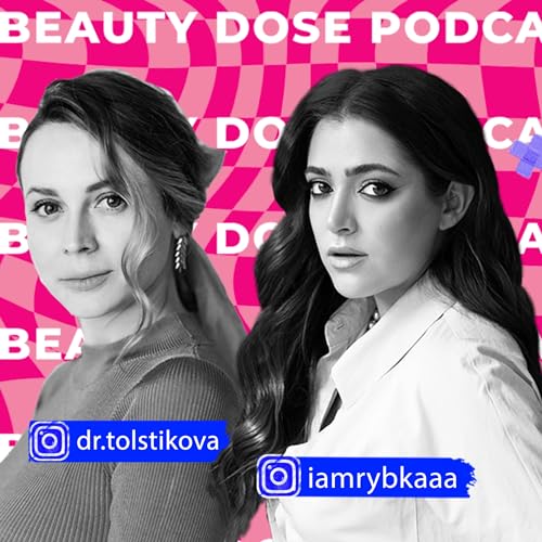 Катерина Толстікова &mdash; все про набряки, гормони, целюліт і ПМС та коли потрібно йти до ендокринолога