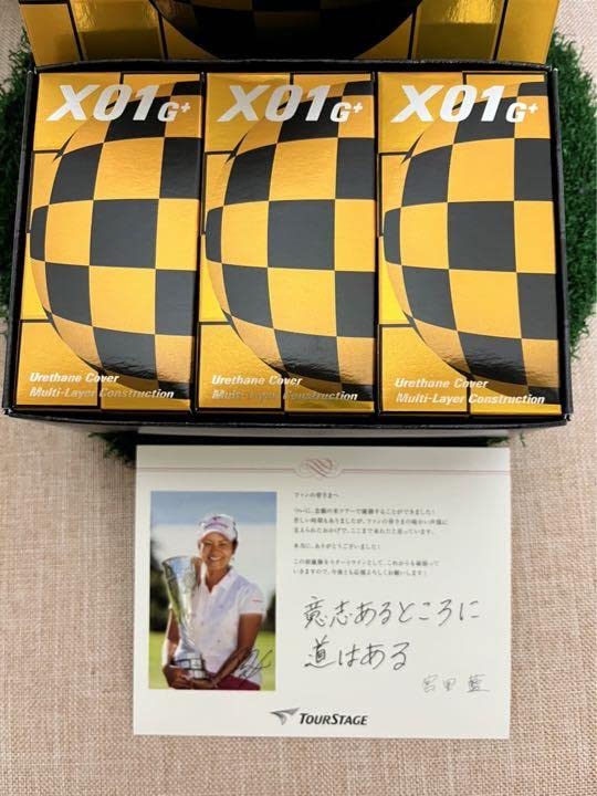 ??????? Ai Miyazato Golf Ball Signed Rare Golf Ball