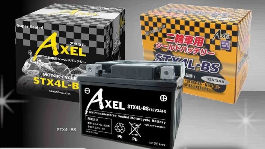 専用２箱！！　　箱無し ハイエース 200系 DX コンソールボックス アームレスト センター