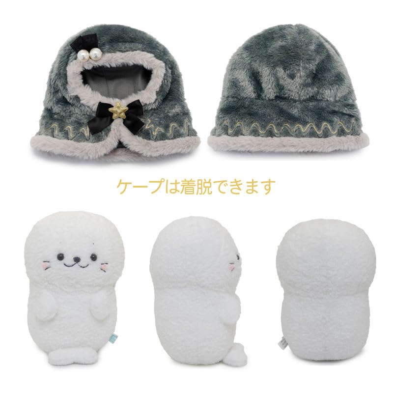 ホーリーたん　しろたん　ぬいぐるみ しろたん ホーリーぬいぐるみ 《しろたん》 【単品】 / Mother