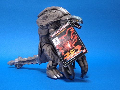 Toho Monster Series Orga G 17 [Import Japonais] - vue 3