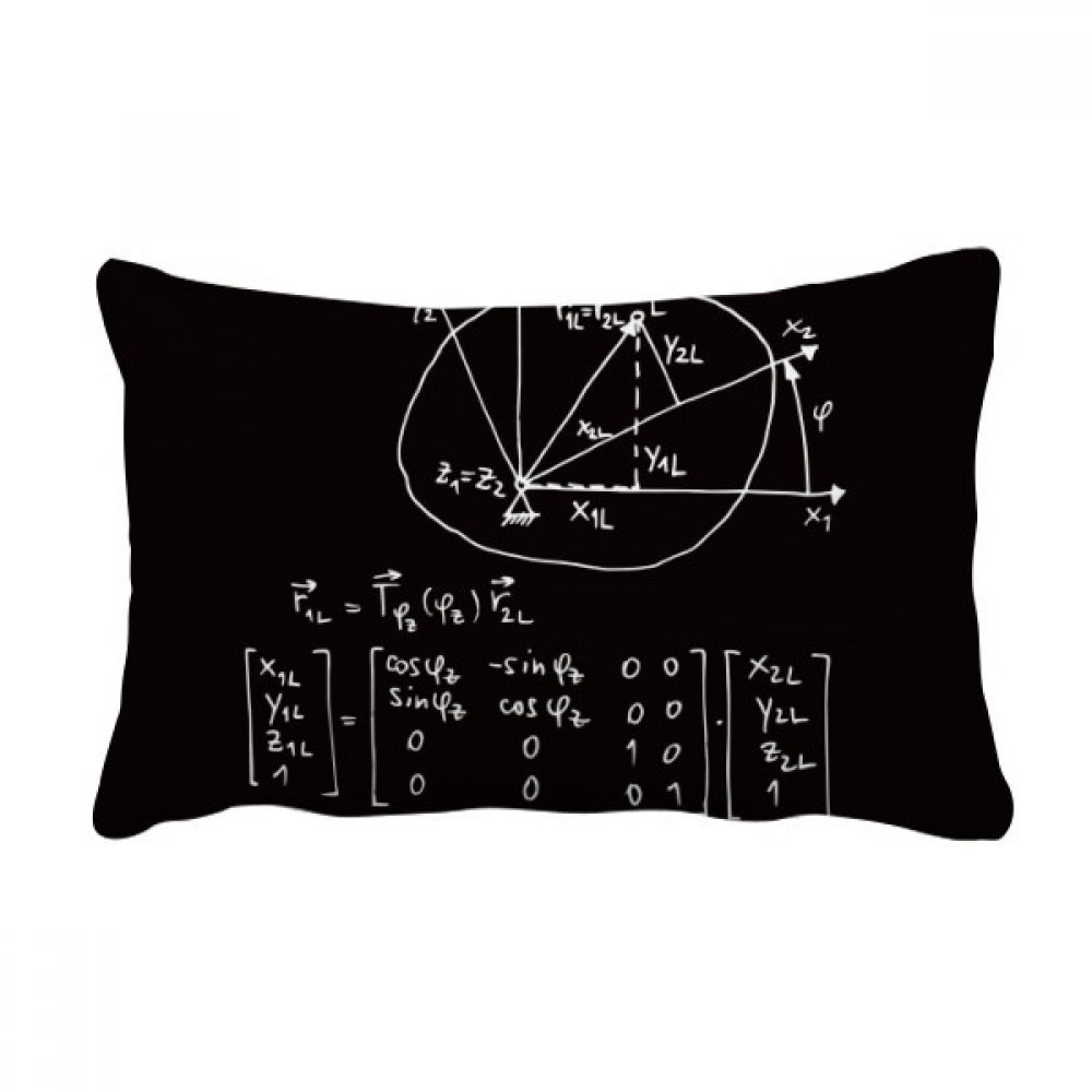 Soulager le mal de dos coussin lombaire à motifs mathématiques multicolores