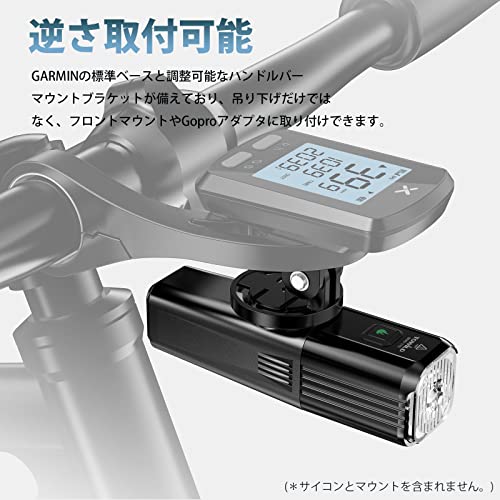 自転車 ライト 2600mAh TYPE-C充電式 自転車用ライト「ハン