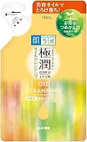 Demaquilante Hada Labo Cleansing Oil Refil - Limpador facial 180 ml