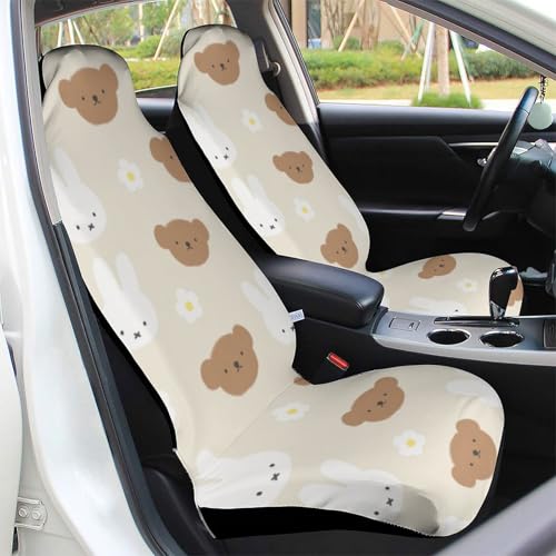 ミッフィー シートカバー 車用 カーシートカバー フロントシートカバー カー用品 前席用 軽/普通車適用 おしゃれ 通気性 取付簡単 丸洗いOK 汎用仕様 防塵 汚れ防止 四季通用 2枚セット/2枚セット