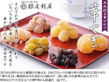 おはぎさま専用 おはぎさま専用 オーナー 落し込み剛サビキ サワラSP No.36225