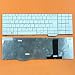 Produktbild kompatibel mit Fujitsu Siemens Amilo XA3530 DEUTSCHE - Weiß Tastatur Keyboard