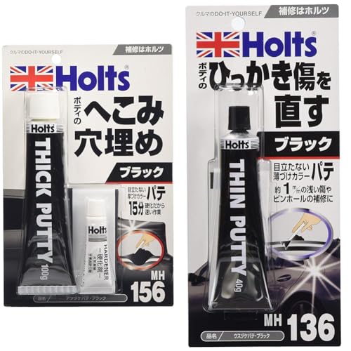 yZbgzzc Cppe tJ[pe ubN Holts MH156 C + zc vX`bN Cppe Ђpe ubN 40g MH136