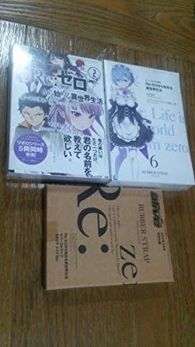 Amazon Re ゼロから始める異世界生活 ストラップアニメイト リゼロ ライトノベル コミック 小説 ゲーム 漫画マンガまんが 美女 アニメ 萌えグッズ 通販