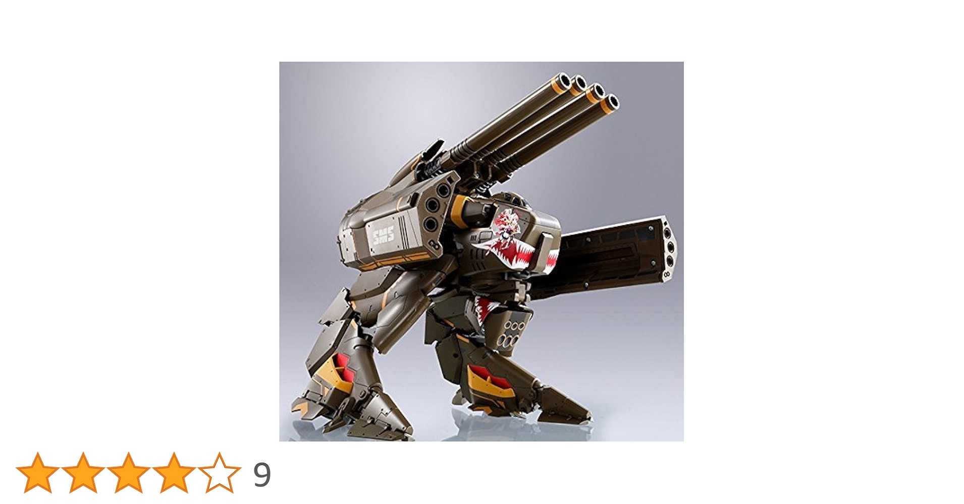 BANDAI - [最終価格] DX超合金 ケーニッヒ・モンスター ウイングスオブヴァルキュリア Amazon.co.jp: DX超合金 ケーニッヒ・モンスター ウイングス