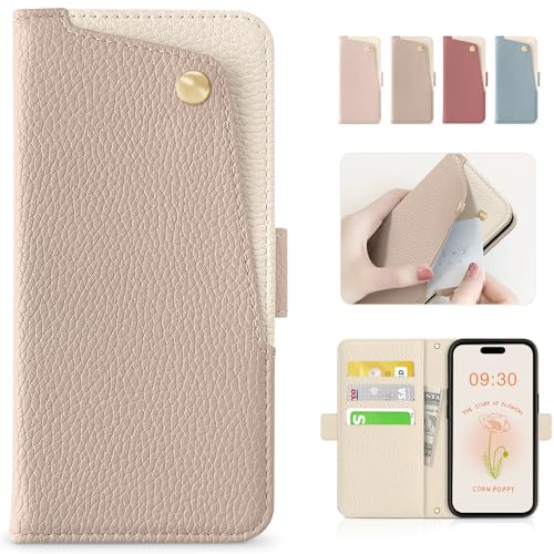 「見逃し厳禁!」CASSYOOK iPhone 15ケースが20%OFF!手帳型で機能も充実