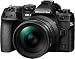 Produktbild OM SYSTEM OM-1 Mark II Micro Four Thirds Systemkamera, 20 MP BSI Stacked Sensor, 5-Achsen-Bildstabilisierung, Schwarz mit M.Zuiko Digital 12-40mm f2.8 PRO II Objektiv