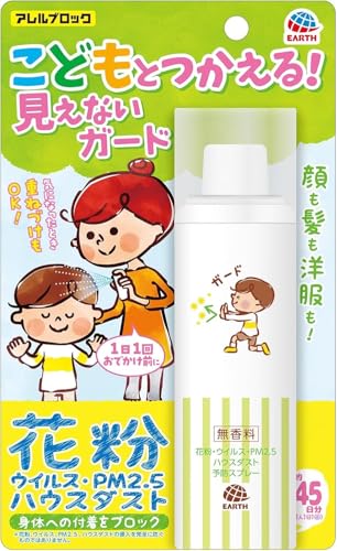 AubN ԕK[hXv[ 75mL qp  ߗ ÓdCh~