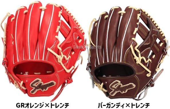 湯もみ型付け込み/代引、後払い不可 】野球 限定 ミズノ 少年用 軟式 湯もみ型付け込み/代引、後払い不可 】野球 限定 ミズノ 少年用 軟式