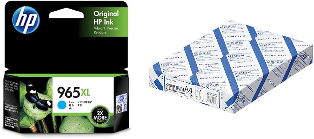 Amazon.co.jp: HP 965XL 純正インクカートリッジ シアン 増量 3JA81AA+