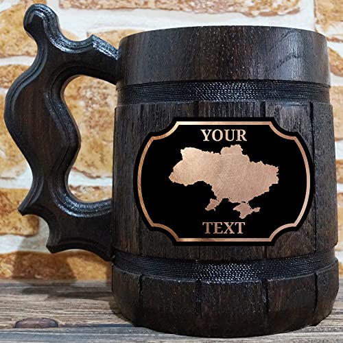 Map Of Ukraine Wooden Beer Stein, Ukraine Flag, Beer Mug, Personalized Ukrainian Gifts, Custom Wooden Tankard, Souvenir #TOP2
