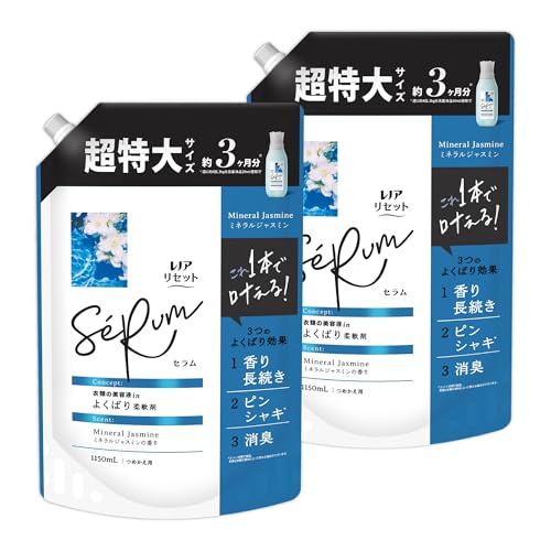 mA Lenor y܂Ƃߔz Zbg Z _ ~lWX~̍ lߑւ 1,150mL [e] ×2