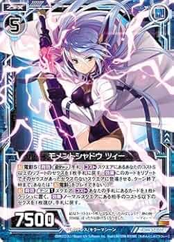 ドリームラッシュ　DR SIOZU 90 A-S ドリームラッシュ DR SIOZU 90 A-S