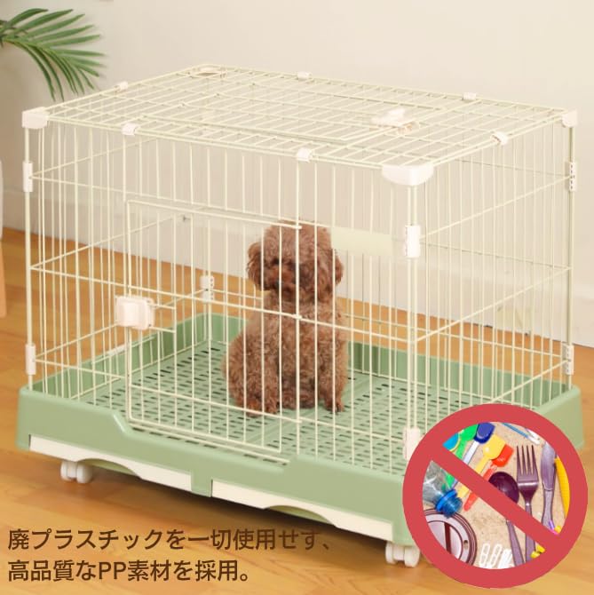 Amazon | タピパンダ＼TAPI PANDA ウサギ用ケージ 猫用ケージ 小動物用