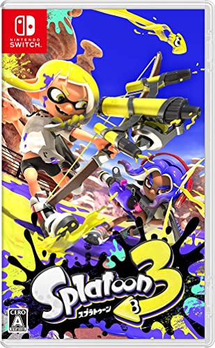 スプラトゥーン3 -Switch (【Amazon.co.jp限定】アイテム未定 同梱)