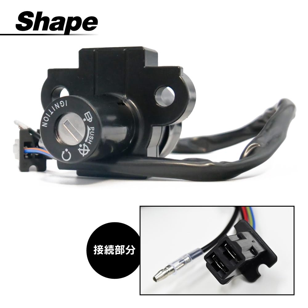 Amazon | CB400SF NC31 対応 タンクキャップ セット キー付き 交換