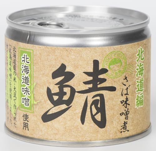 ɓHi  IX kCX 190×24