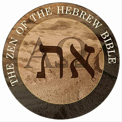 The Zen of the Hebrew Bible cover art