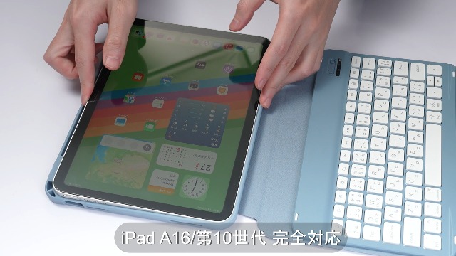 Amazon.co.jp: HETHOT iPad用 A16 第11世代/第10世代 キーボード付き
