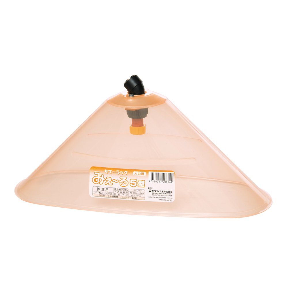 まるみやもか姉さん　Rieger オーボエ用工具 5本セット Amazon.co.jp: ZSHJGJR アーチェリー リカーブボウ 競技用 弓